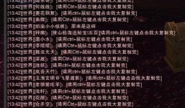 奇葩事情吃瓜视频,揭秘那些令人瞠目结舌的吃瓜视频